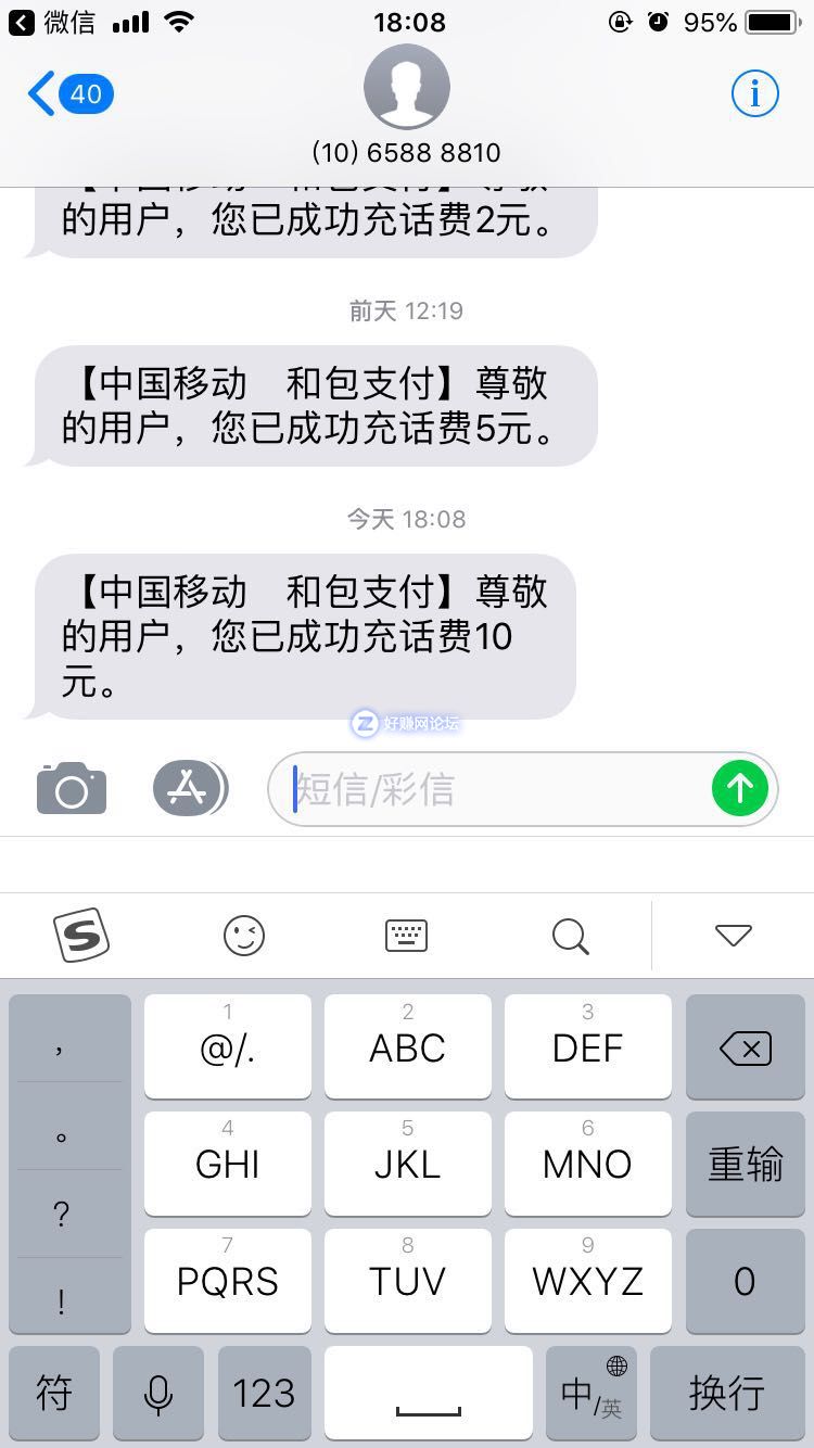 微信图片_20180906184210.jpg