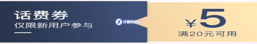 QQ图片20180906191210.png