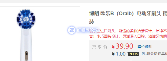 4555555.png