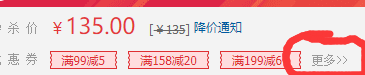 77444.png
