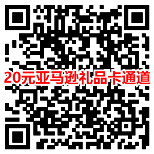 20元联图二维码.png