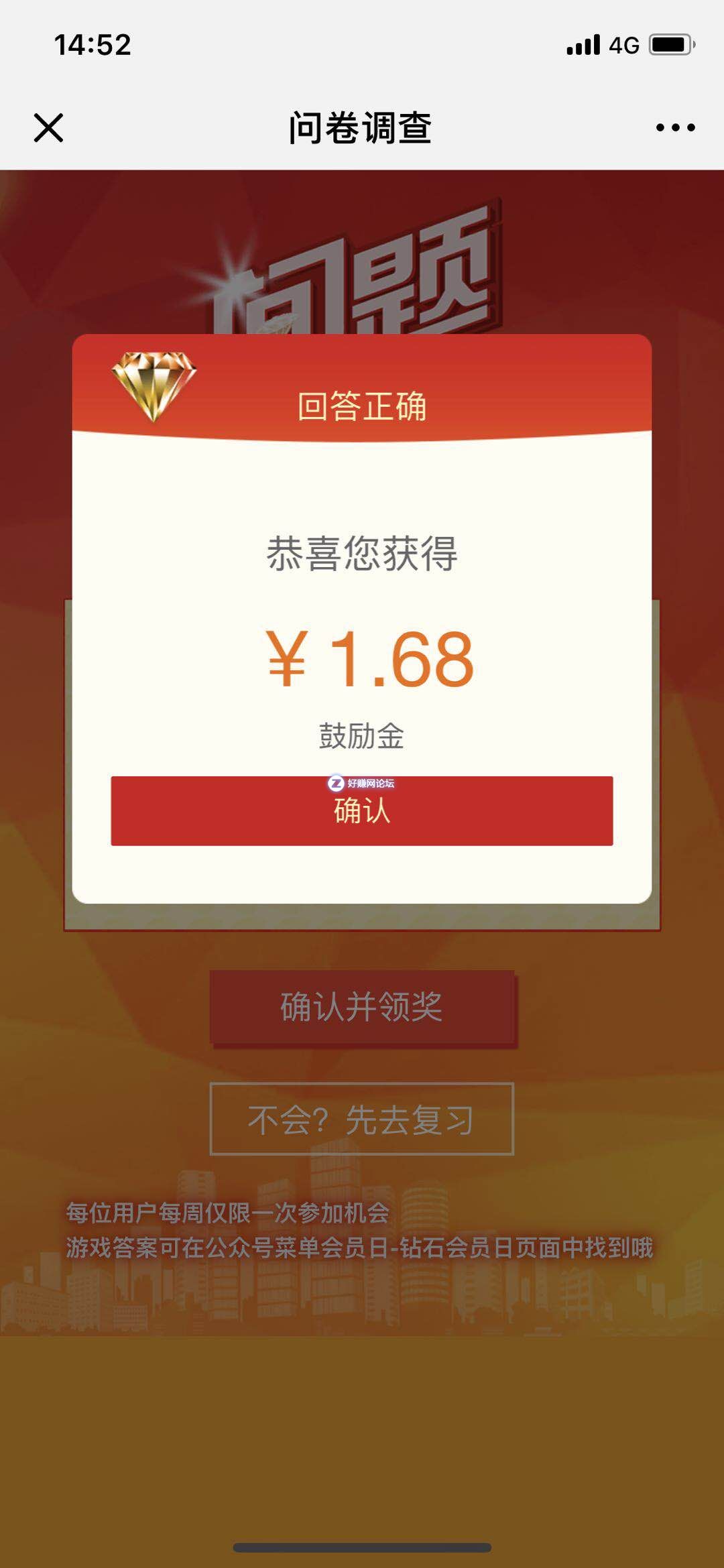 微信图片_201809091503082.jpg