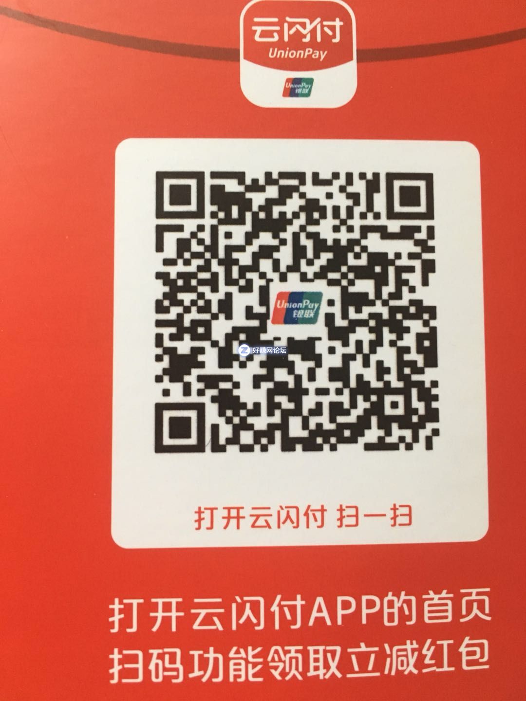 微信图片_20180909132731.jpg