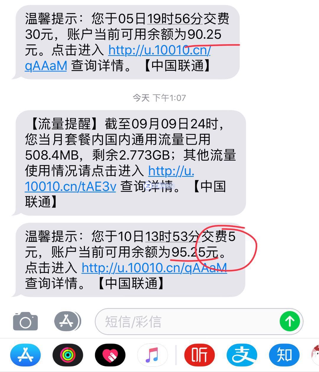 微信图片_2.jpg