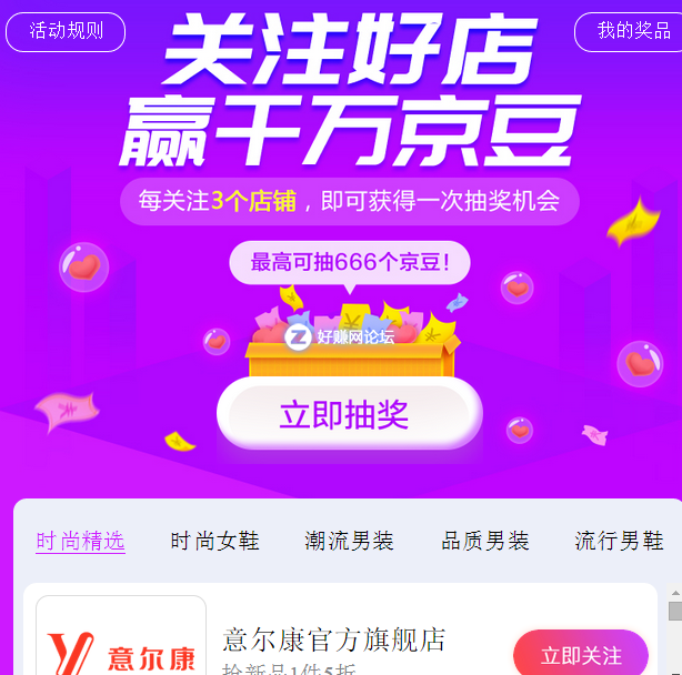 微信截图_20180911114129.png