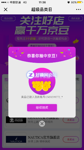 IMG_4278.PNG