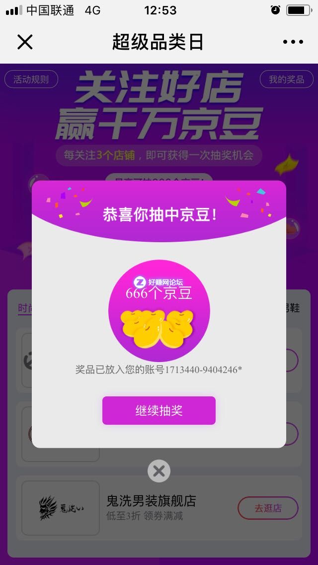微信图片_20180911125843.jpg
