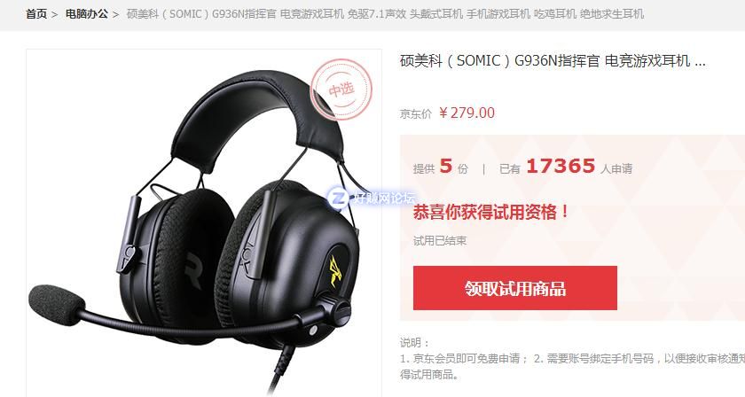 360截图20180913090657905.jpg