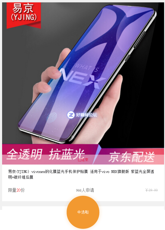 360截图16480304637681.png