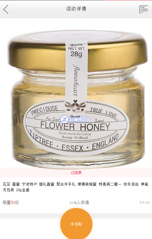 360截图16610723508358.png