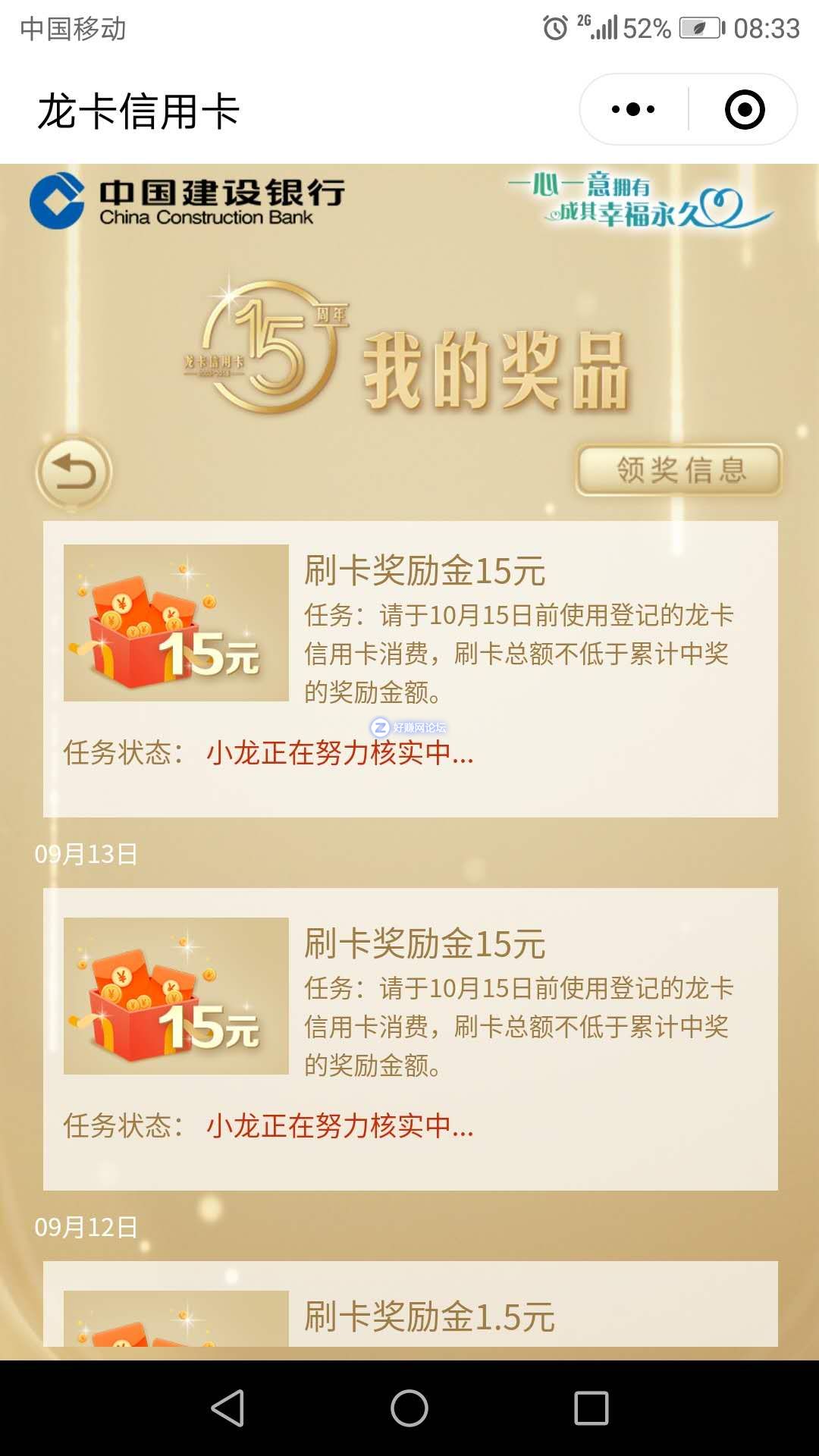 微信图片_20180914085744.jpg