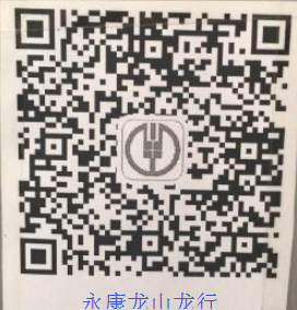 红包或券.png