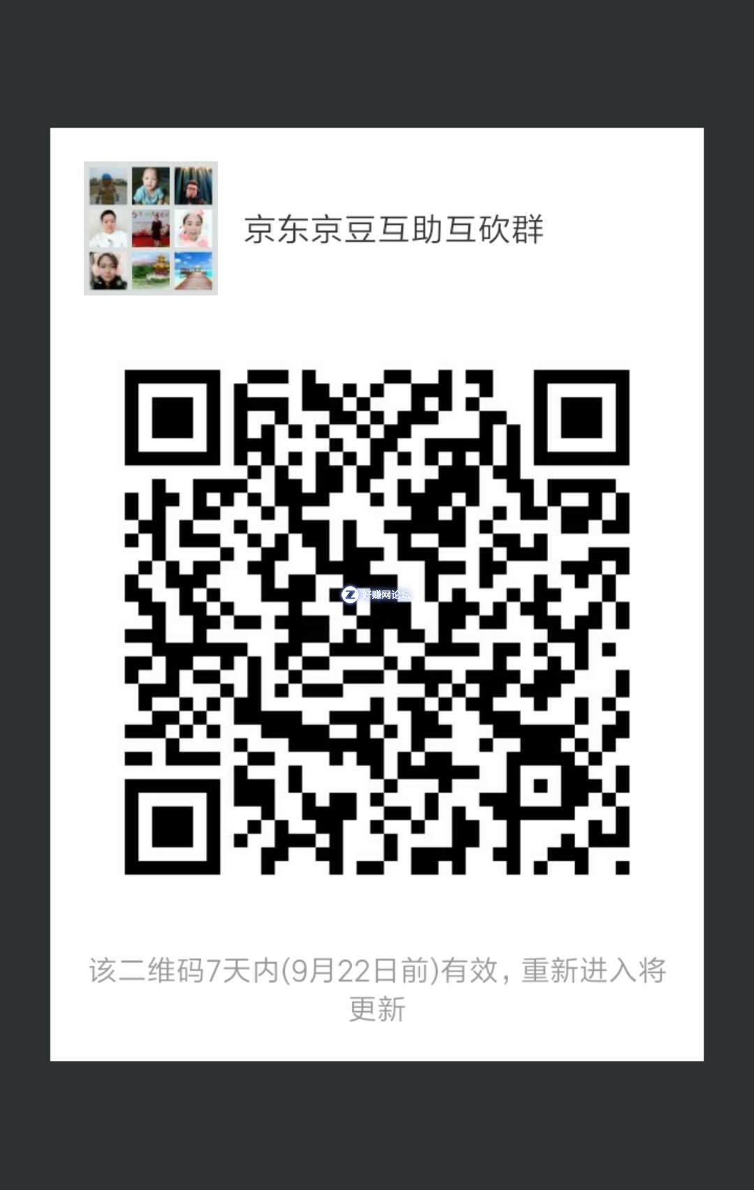微信图片_20180915102555.jpg