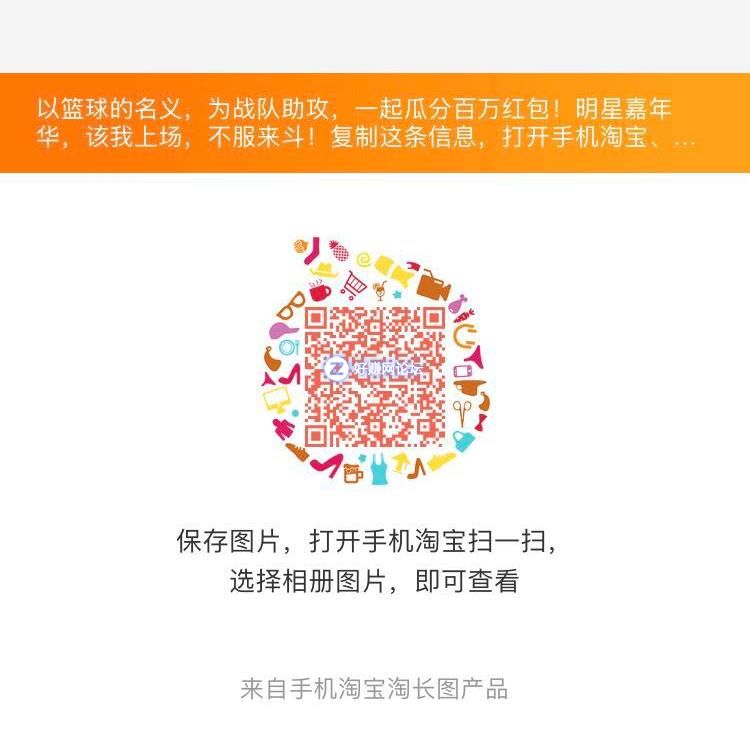 微信图片编辑_20180916022554.jpg