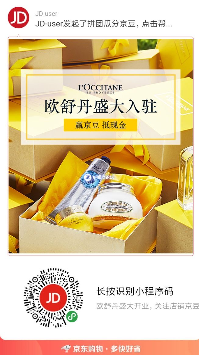 小程序