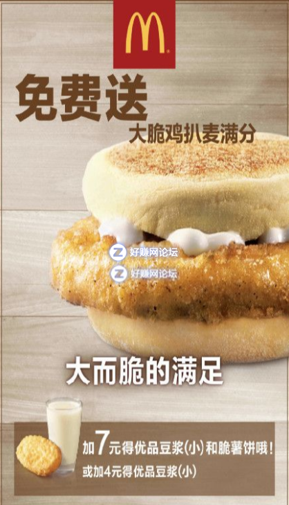 QQ图片20180916163932.png