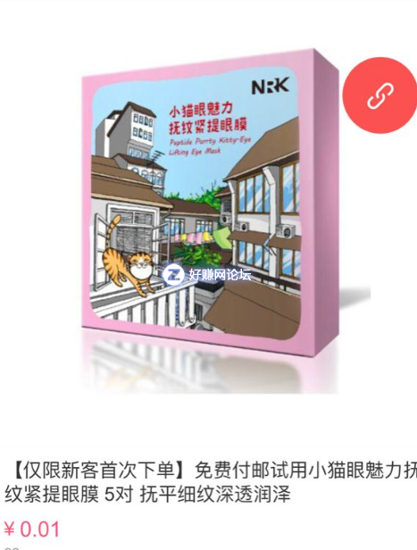 QQ图片20180918154739.png