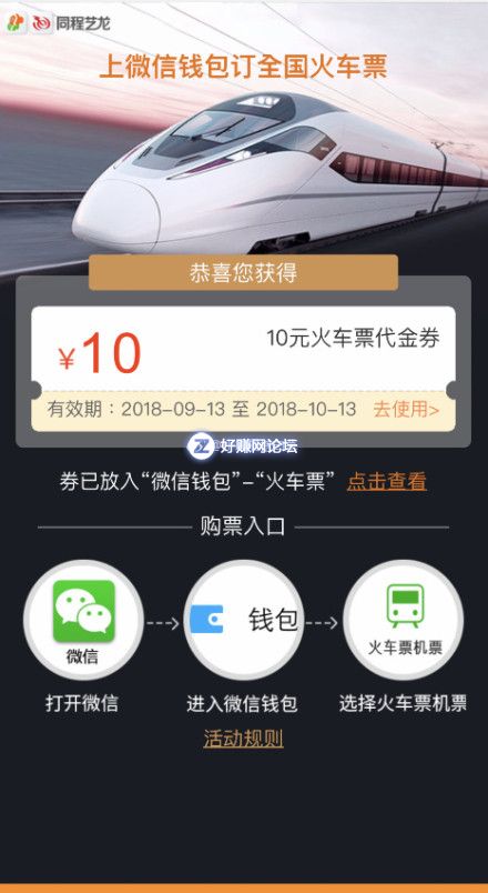 u740dxQWQ7qq57Eq.jpg