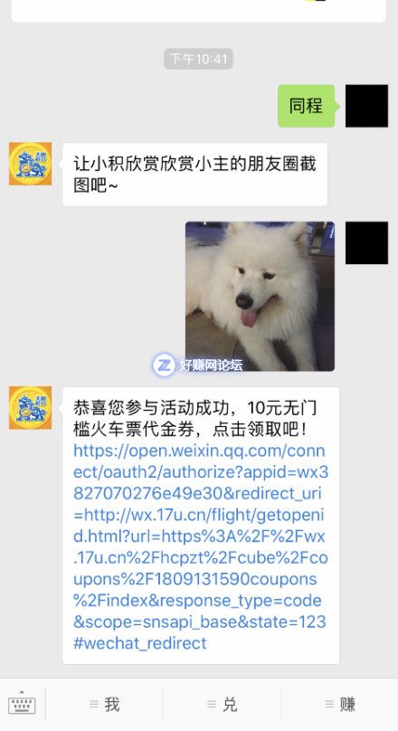 rO3o9PbWx63P8hbA.jpg