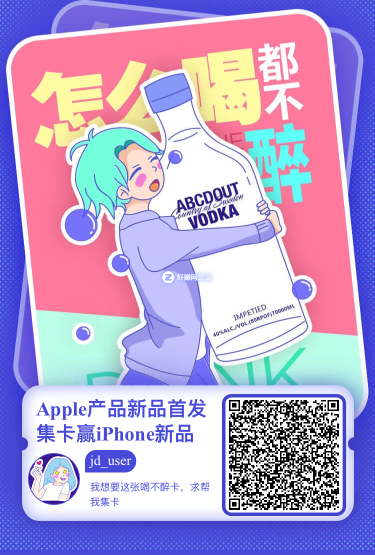 QQ图片20180919162400.png