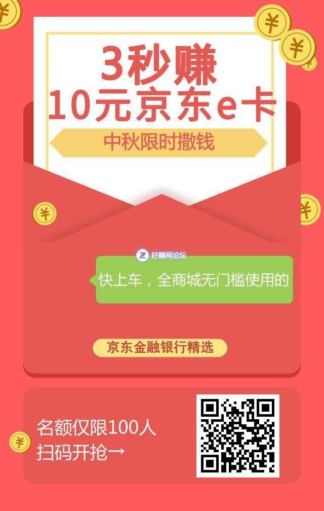 微信图片_20180920132529.jpg