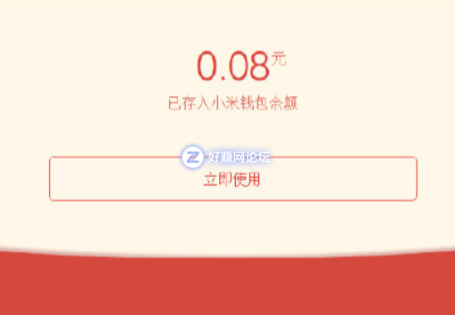 QQ图片20180921210204.png