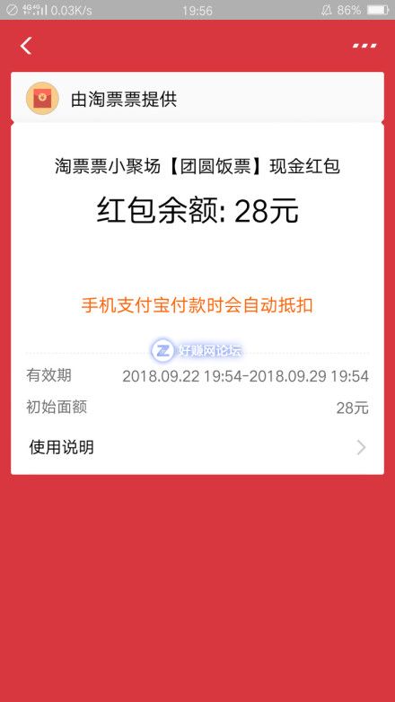 Mi8736nd5nw33P26.jpg