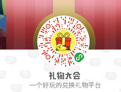 QQ图片20180923143952.png
