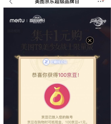 QQ图片20180923230610.png