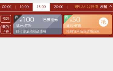 QQ图片20180925174436.png