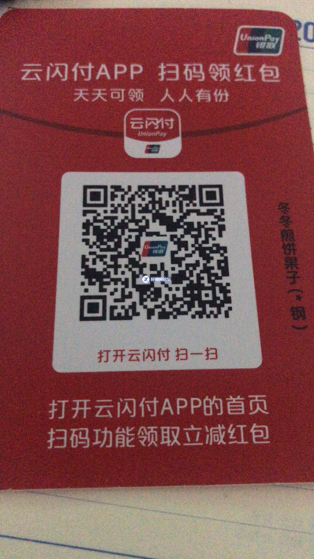 微信图片_20180925224659.jpg