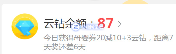 QQ图片20180926113008.png