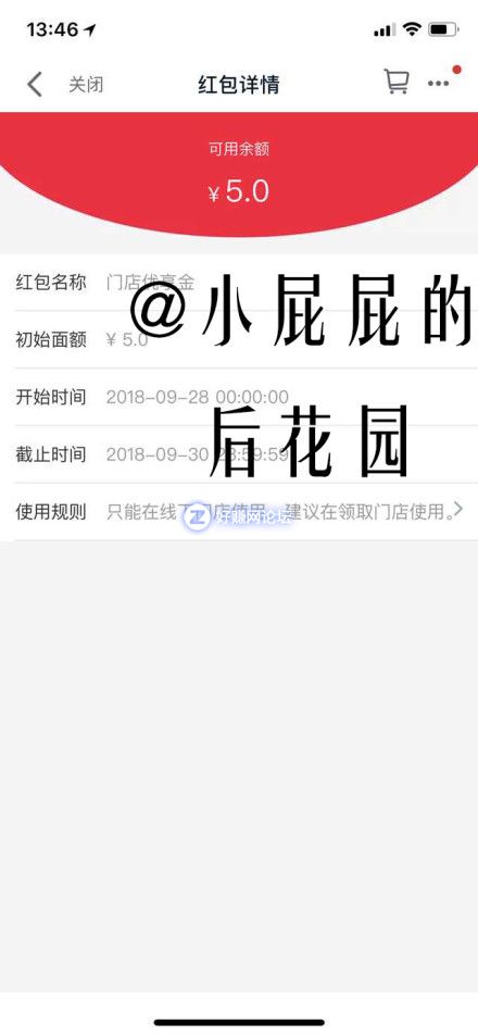 Q8664U37CUuEc1x1.jpg