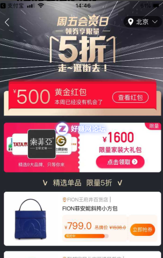 QQ图片20180928154552.png