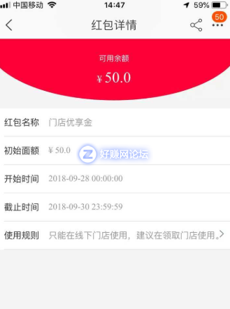QQ图片20180928154604.png
