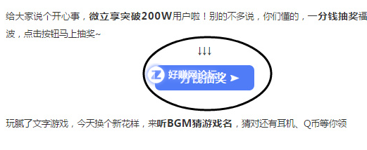 QQ图片20180928233221.png