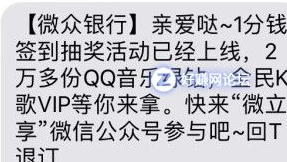 QQ图片20180928233234.png