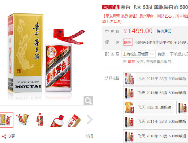 QQ图片20180929151140.png