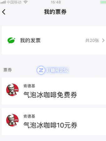 QQ图片20180929161741.png