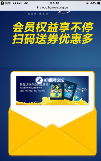 QQ图片20180929181846.png
