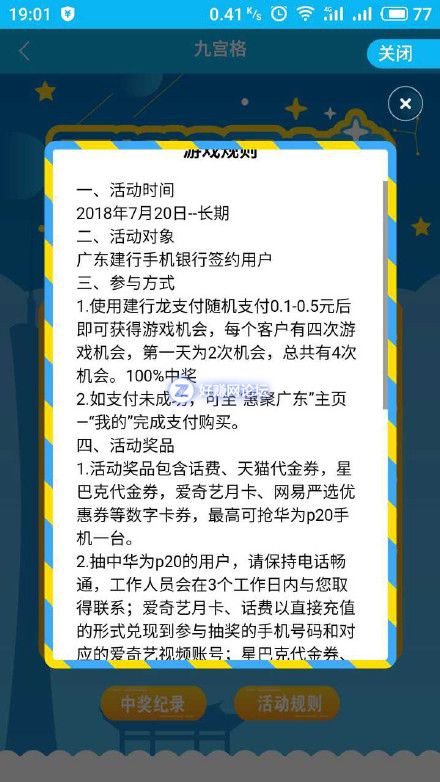 Q863h10It9Q748us.jpg