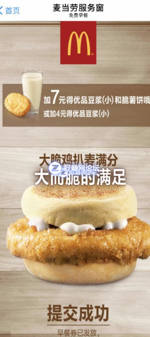 QQ图片20181001101414.png