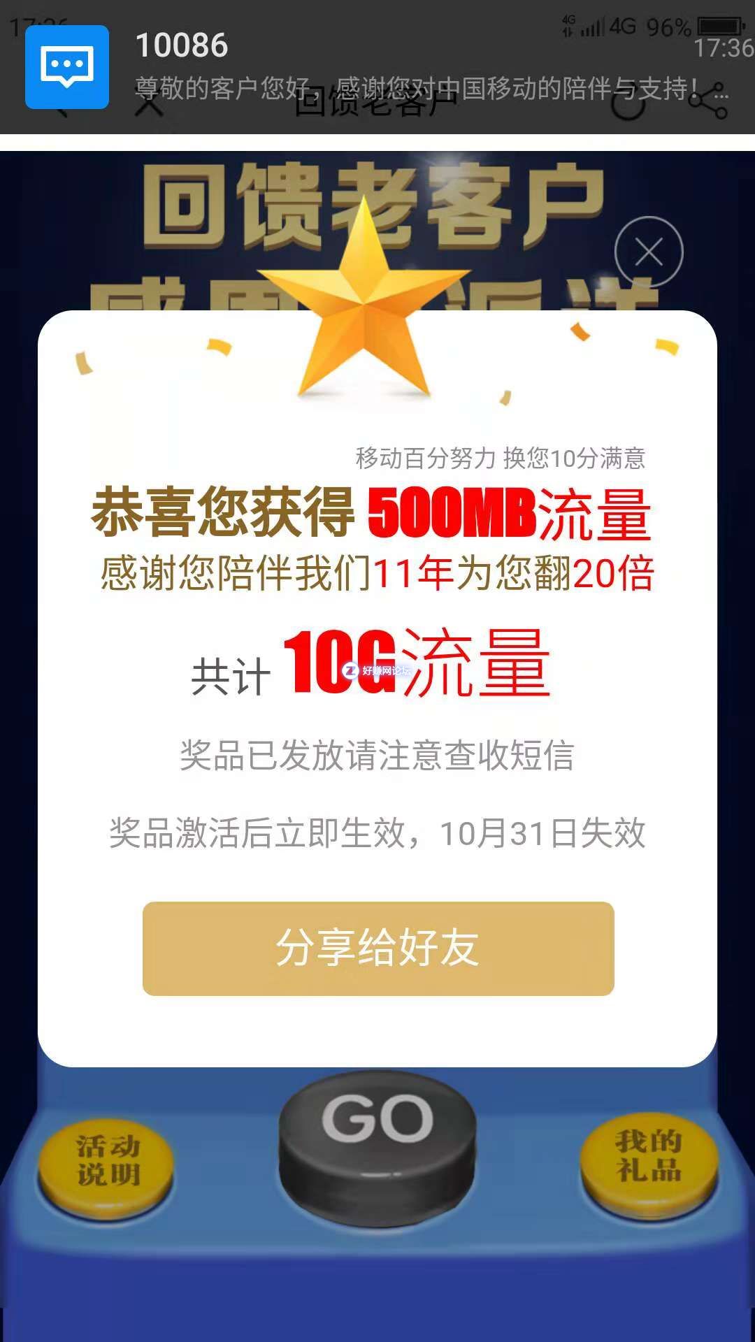 微信图片_20181001175732.jpg