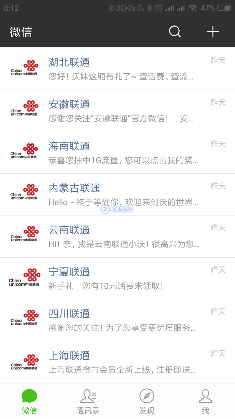 MXRES_3E93A84750D10DD538794E292B4F295D-M_10-S_261944-W_750-H_1334-T_1.png
