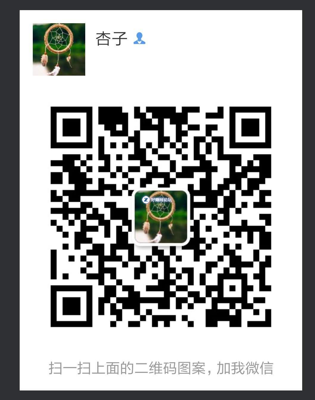 微信图片_20181002112849.jpg
