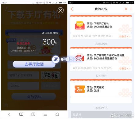 n8hSEHUY78C8Ezdy.jpg