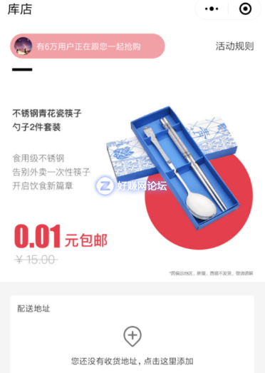 QQ图片20181003091823.png