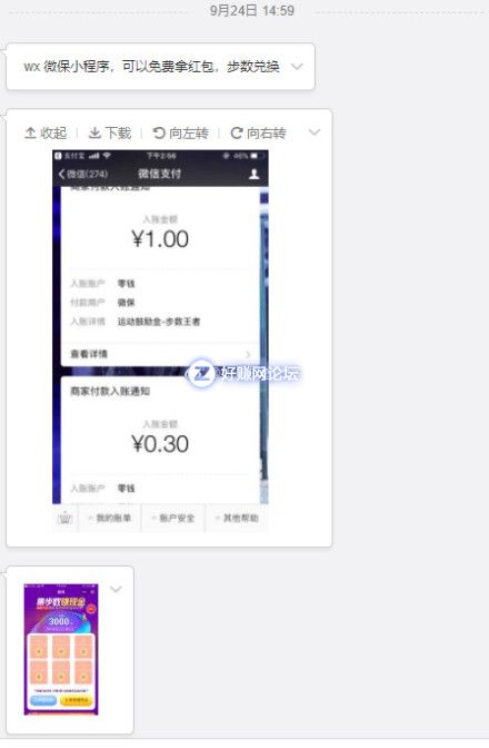 YNiBnw2EcB4l2pBc.jpg