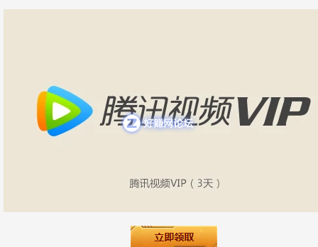 QQ图片20181003142501.png