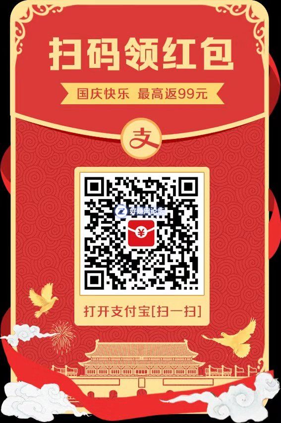 微信图片_20181004082321.jpg